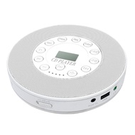 Bluetooth CD Player Portable Stereo Sound System Rechargeable Playback CD/CD-R/CD-RW/MP3 USB AUX IN 