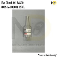 DERFOE FAN CLUTCH OIL (FC800) (18ML) 08817-10003