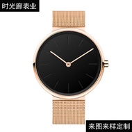 Ultra-Thin Mesh Belt Unisex Watch Simple Slightly Unisex Watch Mesh Belt Watch Ultra-Thin Watch