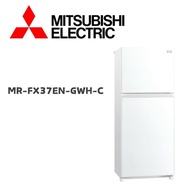 【MITSUBISH三菱電機】 MR-FX37EN-GWH-C  376公升雙門變頻冰箱 純淨白(含基本安裝)
