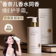 Beilingmei Niacinamide Vitamin e Triple Care Hand Cream Rough Hand Dry Dry Crack Prevent Cracked Han