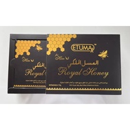 Etumax Royal Honey VIP 1 Box 12 sachets x 20g
