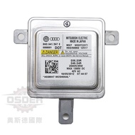 [Oster VAG] 8K0941597E A3 8P A4 A5 B7 B8 A6 Touran D3S Ballast Germany