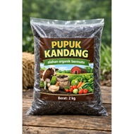 Organic Manure Very FertilePUPUK KOMPOS 2 kg equivalent to 10 liters