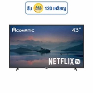 Aconatic Smart TV FHD LED ขนาด 43 นิ้ว รุ่น 43HS410AN - Aconatic, Home Appliances