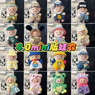 Suitable for labubu 4.0 mini Baby Clothes mini labubu Clothes