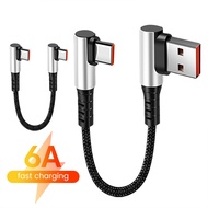 90 Degree Short Cable USB Type C To Type C 6A Fast Charge 0.25m/0.5m For Power Bank USB C Cable For 