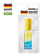 German Bailing Oil Roll-On Empty Bottle (7ml/Bottle) [Xingyi]