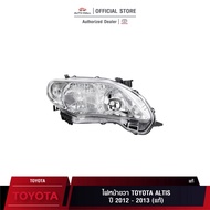 Right Headlight For TOYOTA ALTIS Year 2012-2013