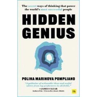 Hidden Genius - Sisi Genius Terpendam - Polina Marinova Pompliano