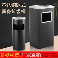 S/🏅Elegant Air Stainless Steel Hotel Lobby Cigarette Butt Column Smoke Extinguishing Bucket with Ashtray Outdoor Smoking