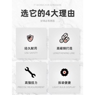 Tyk Best-Selling 52/58 Chainsaw Clutch Disassembly Socket Electric Wrench Labor-Saving Change Head T