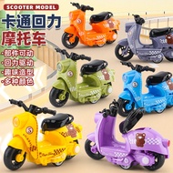 Li Mini Boy Toys Back Children's Toys Cartoon Car Motorcycle Toys Alloy Live QU8I