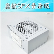 Xinhang sfx Full Module Power Supply 500W 600W 650W 750W Mini ITX Desktop Small Power Supply 110V