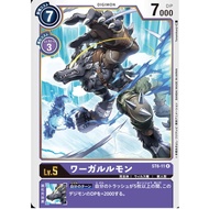 Digimon Card Game Weregarurumon ST06-11