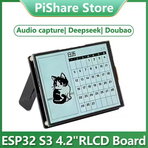 ESP32-S3 AI RLCD Total Reflection Screen 4.2 inch Development Board 300 × 400 Deepseek