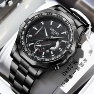 Official Automatic Movement Watch Men's Non-Mechanical Steel Band Business Waterproof Luminous Calen