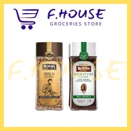 Wonda Instant Coffee Jar (100g)