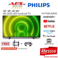 Philips Android TV 43 50 65  Inch TV Android Murah 4K Smart TV LED TV Television 电视机 電視機 50PUT7406/68 65PUT7406/68