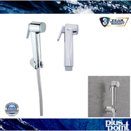 Toilet Shower Jet Washer Grohe Chrome Bidet Grohe Cebok Toilet Wc SBGRHC Bidet Spray