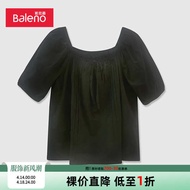 puff sleeve puff sleeve blouse nabora blouse Bannilu 2025 Summer New Style Women's Puff Sleeve Shirt