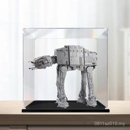 Acrylic Figure Transparent Storage Box Armored AT-AT Star Wars Lego 75313 Walker Display Box Suitabl