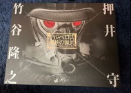 Hottoys  AC02 竹谷隆之犬狼Takayuki Takeya 1/6 Hot Toys AC02 The Kerberos Panzer Jäger Protect Gear