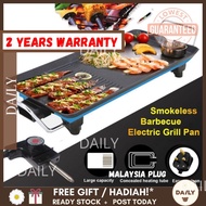 DAILY Premium High Quality Korean Style Electric BBQ Non Stick Grill Pan Barbecue Stove Panggangan BBQ ELEKTRIK