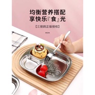 Sanrio Fat-Reducing Dedicated Dinner Plate 211 Fitness Weight-Reducing Adult Compartment 304 Stainle