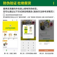 Suitable for Audi A4L A5 A6L Q3 Magotan CC Oil Filter Element Filter EA888 Engine