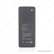 Suitable for Xiaomi Face Identification Smart Door Lock X Rechargeable Battery JKPR 6250mAh Electric