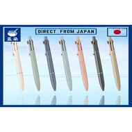 Mitsubishi Pencil Jetstream Light Touch Ink multi-pen:Japan
