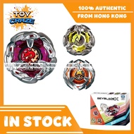 (Authentic) Takara Tomy Beyblade X เบย์เบลด x Booster BX-21 Hells Chain Deck Set เบย์เบลด x