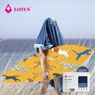 LOTUS ผ้าห่มรุ่น Eco Fur ป้องกันโรคภูมิแพ้ ส่งฟรี