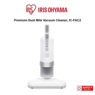 IRIS Ohyama IC-FAC2 Dust Mite Mattress and Furniture Vacuum Cleaner