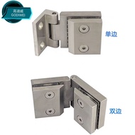304 Stainless Steel Glass Hinge Glass Door Hinge Glass Cabinet Door Hinge Glass Clip Display Cabinet