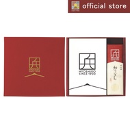 HYOSHIRO GIFT BOX (HYOSHIRO DASHI 9g*18 bags, HOSO UDON 350g) (Flying fish Soup Stock & Handmade Thi