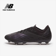 สตั๊ดฟุตบอล New Balance Furon 6+ Pro FG รองเท้าฟุตบอล ตัวท็อป ใหม่ล่าสุด