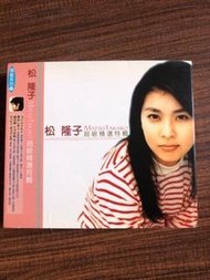 CD + VCD 松隆子 超級精選特輯