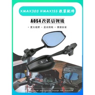 Xiaoyu Suitable for Yamaha XMAX300 NMAX155 Modified Blu-ray Anti-Dazzling Motherland Version AOS4 Rearview Mirror Accessories