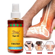 【hot】 Pain Soothing Tiger Spray Chinese Medicine Relieves Treating Rheumatism Joint Neck Muscle Swel