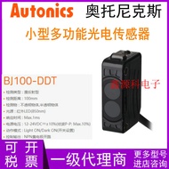 Discount in Limited Time 复古 Autonics奥托尼克斯bj100-ddt BJ100-DDT-P漫反射光电开关 传感器 cb1