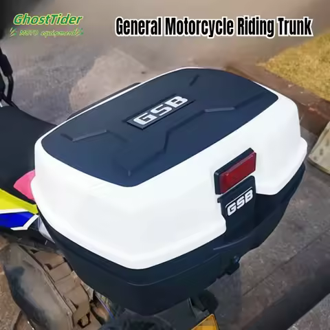 GSB Electric Car Trunk Takeaway Box Motorcycle Trunk Large Waterproof Thickened Universal Scooter El