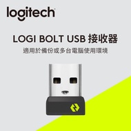 羅技 Logitech BOLT USB 接收器 956-000009