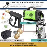 15CM COPPER SHORT GUN NOZZLE SET LUTIAN ARES-A4 GOKU G4C KONBINI HIGH PRESSURE WASHER WATERJET TSUNA