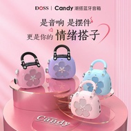 DOSS Wireless Bluetooth Speaker Portable Pendant Mini Speaker Girl Cute Gift for Girlfriend Birthday