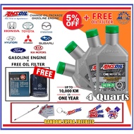 AMSOIL OE Motor Oil 0W-20 100% Synthetic oil 4 Quarts package for MITSUBISHI, HONDA, MAZDA, TOYOTA