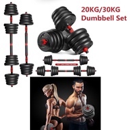 ( READY STOCK) 30KG 20kg Adjustable Bumper Dumbbell Set | Dumbell | For Fitness | Exercise Training | Dumbbell