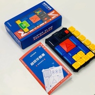 Giiker Super Huarong Road Slide Puzzle Game - Interactive LED, Skill Development, Portable Design