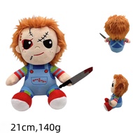 Anime Cartoon Chucky Tiffany Plush Toy Dolls Christmas Birthday Gift 23/25cm New Hot Toys for Kids